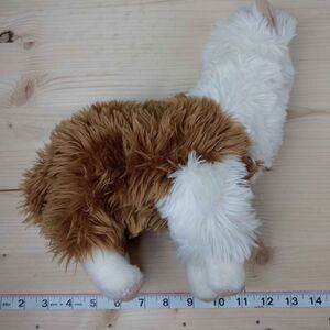 Llama Alpaca Brown White Stuffed Animal Plush Toy